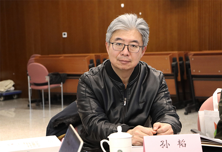圖18中央美院教授孫韜.jpg