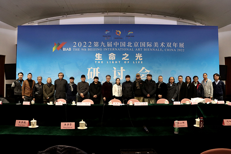 圖34研討會(hui) 嘉賓合影.jpg