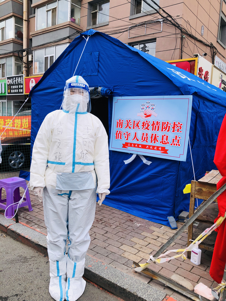 吉林省美協王可欣.JPG