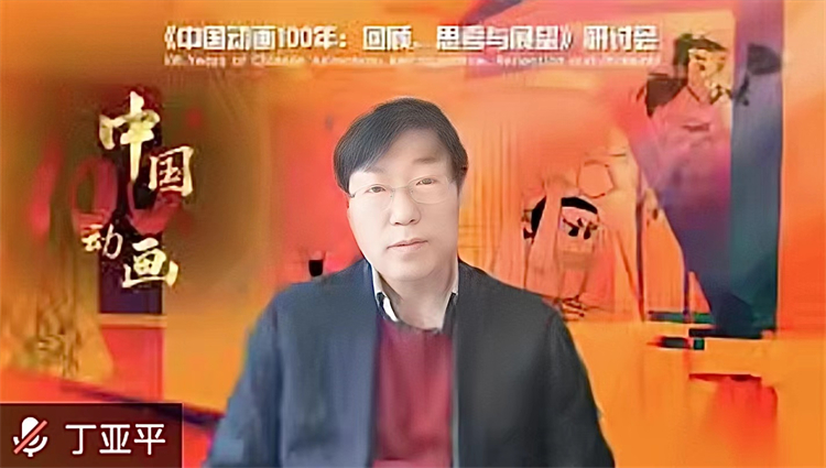 3 丁亞(ya) 平.jpg