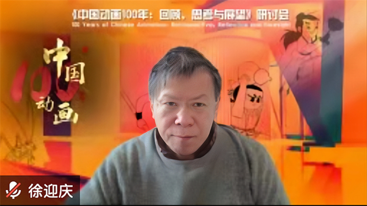 5 徐迎慶.jpg