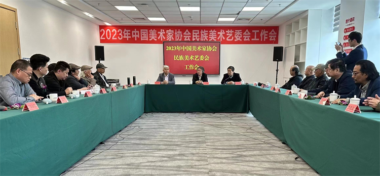 7 工作會(hui) 議.jpg