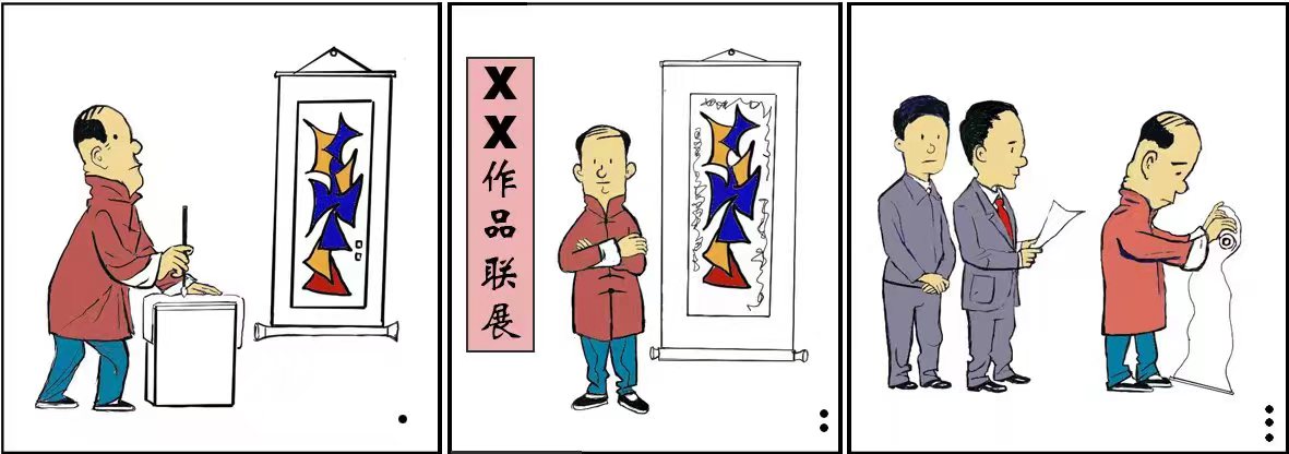 圖片1.jpg
