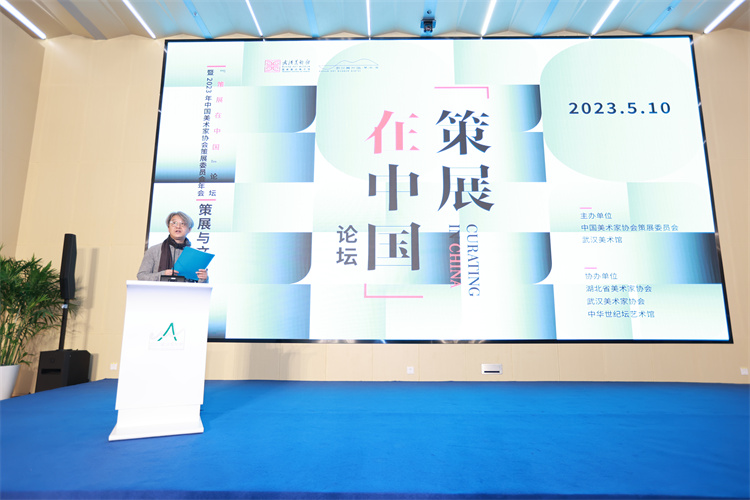 2 吳洪亮講話.JPG