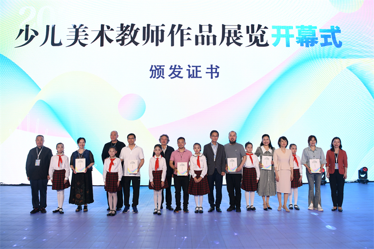 9 頒發證書(shu) .JPG