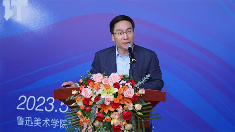 3 吳國強致辭.jpg