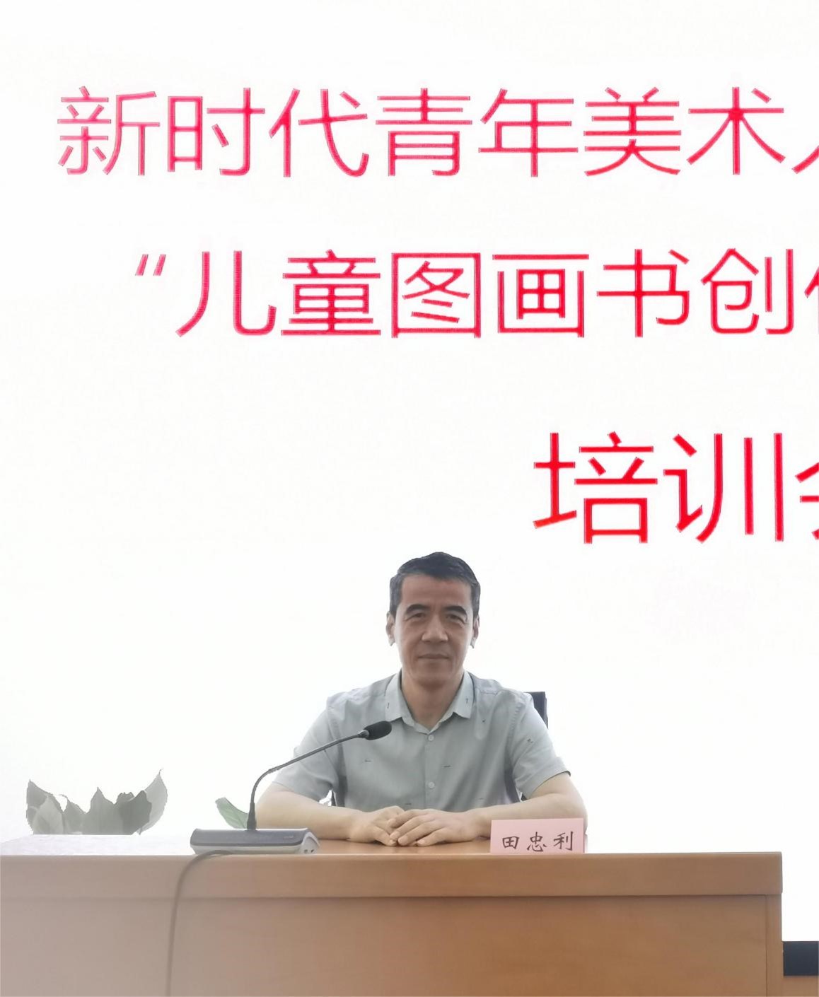 圖片3.jpg