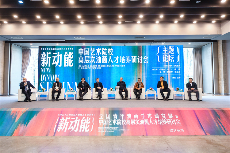 13 全景現場.jpg