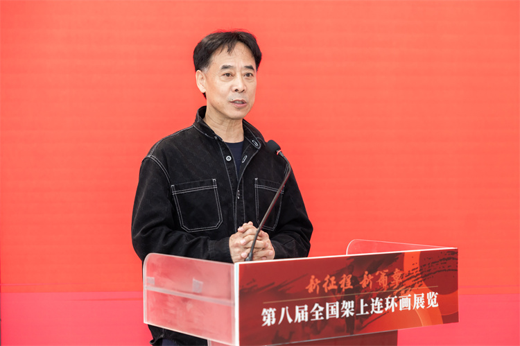 3 李晨講話.jpg