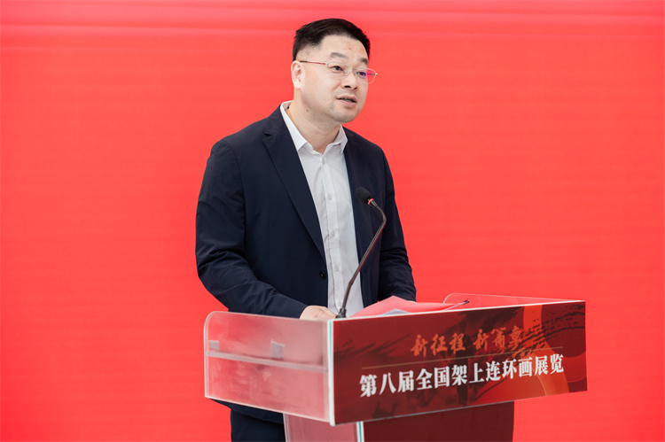 4 林斌致辭.jpg