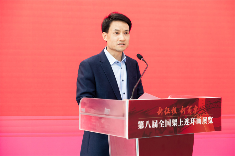 6 王主持開幕式.jpg