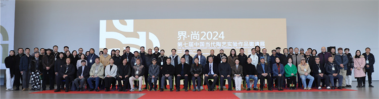 8.合影.JPG