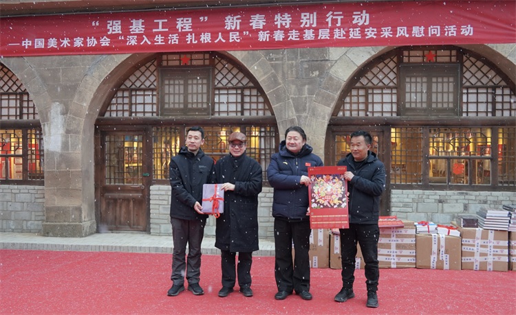 捐贈.jpg