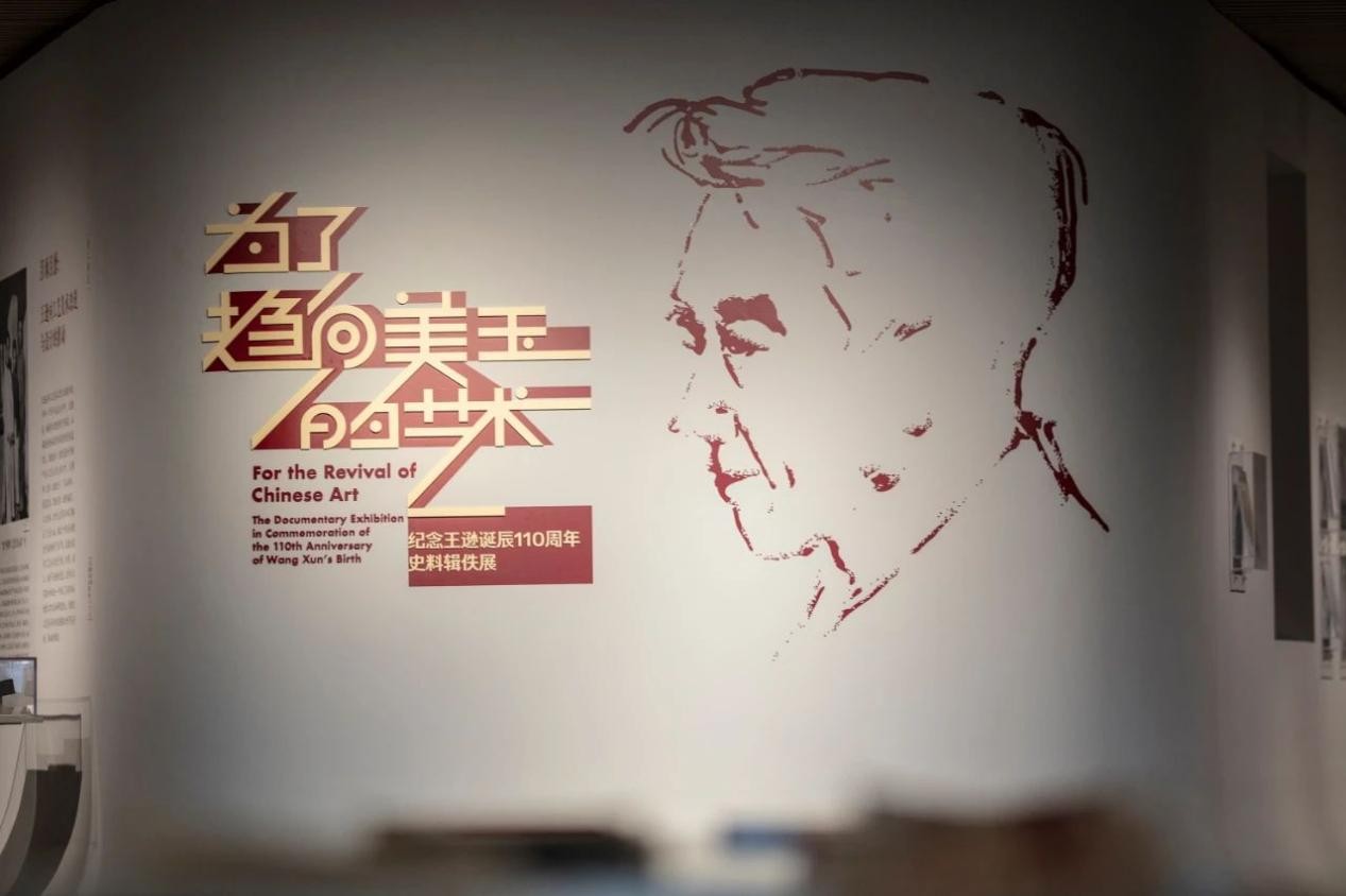 圖片11.jpg