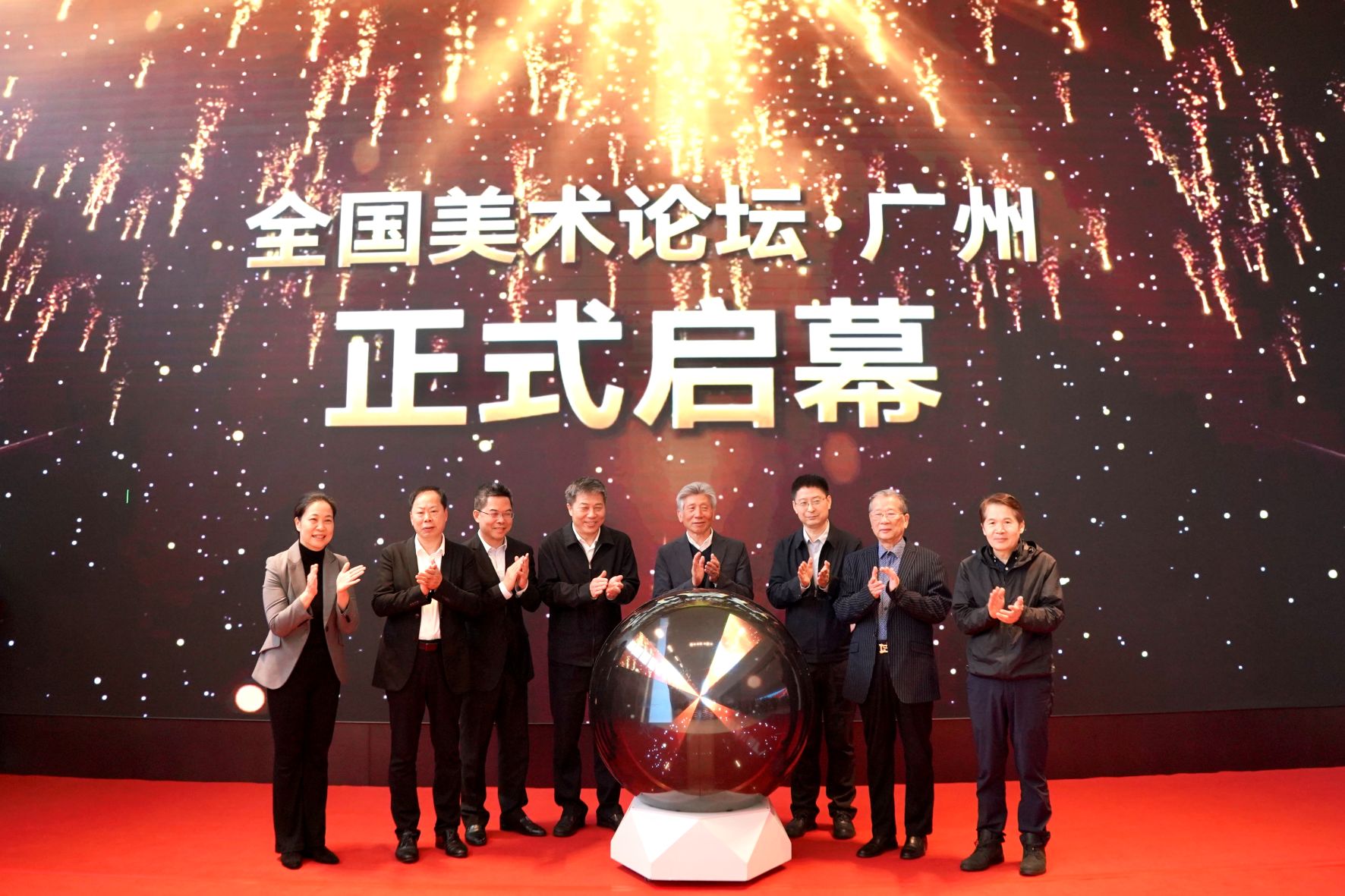 微信圖片_20250301161409.jpg