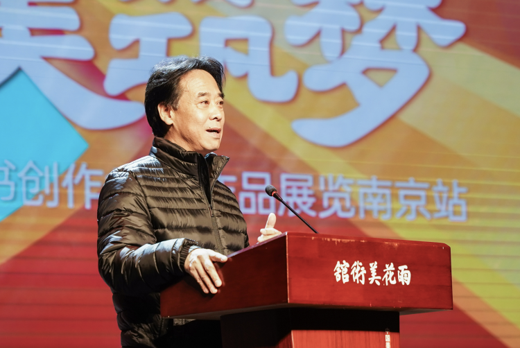 南京圖畫書(shu) 100第一期巡展最終站開幕3.png